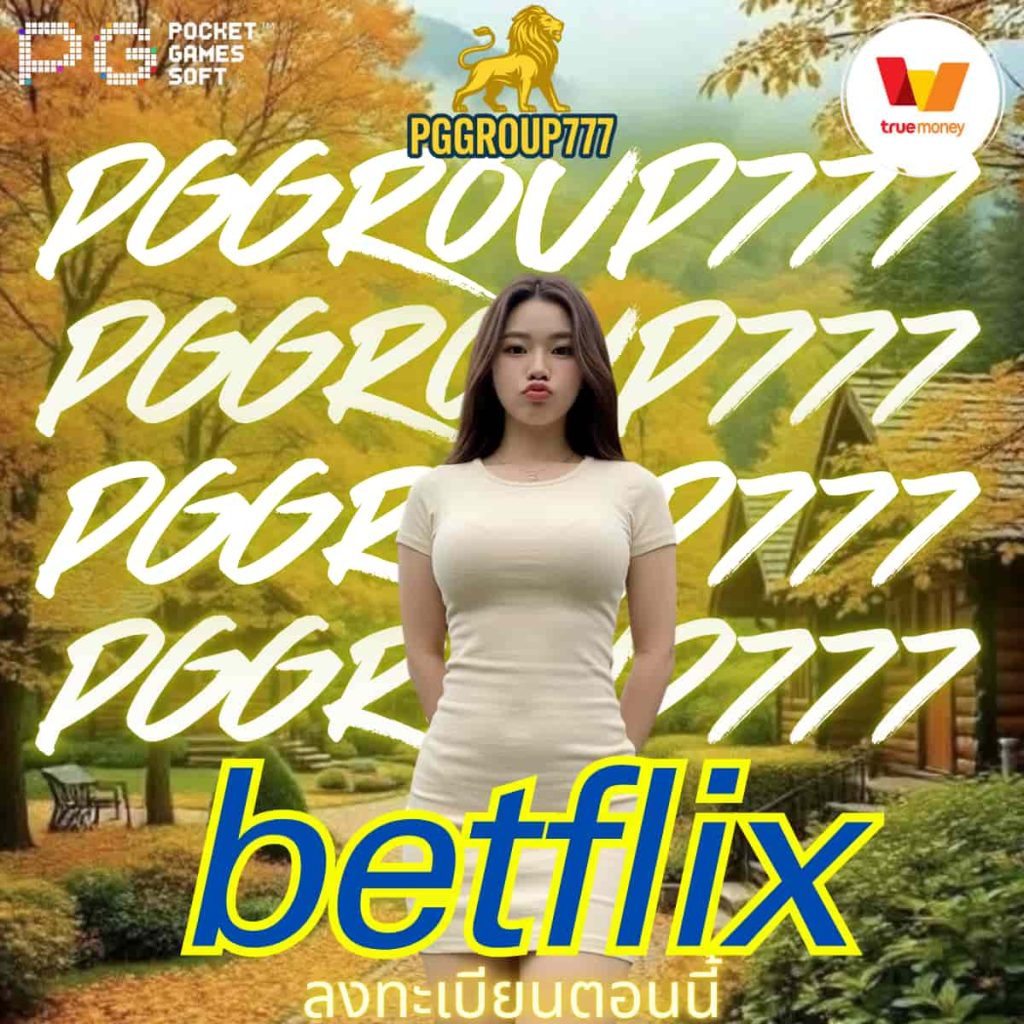 betflix