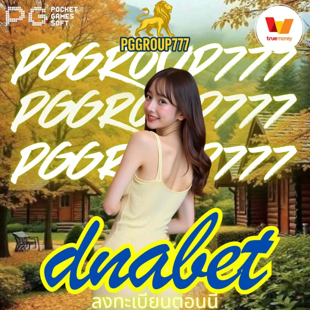 dnabet