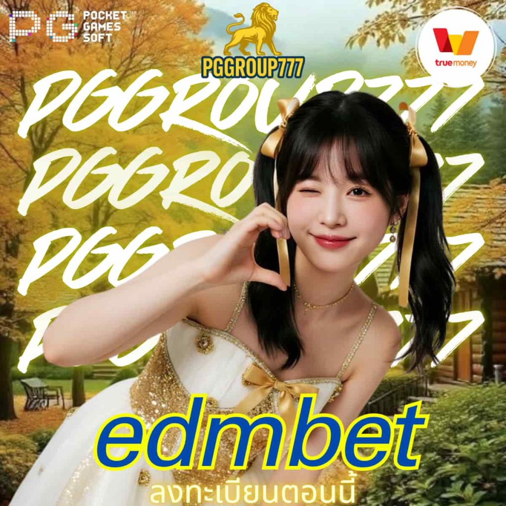 edmbet