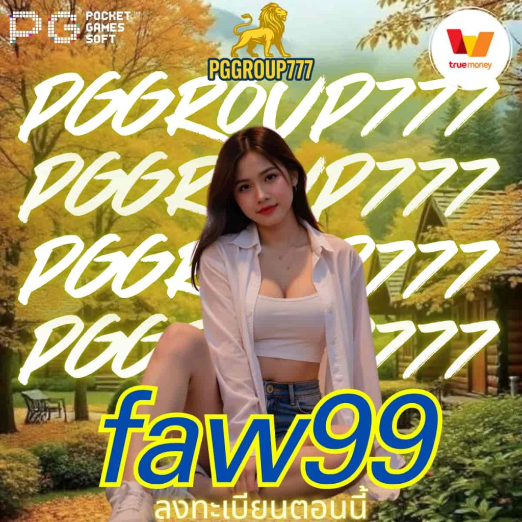 faw99