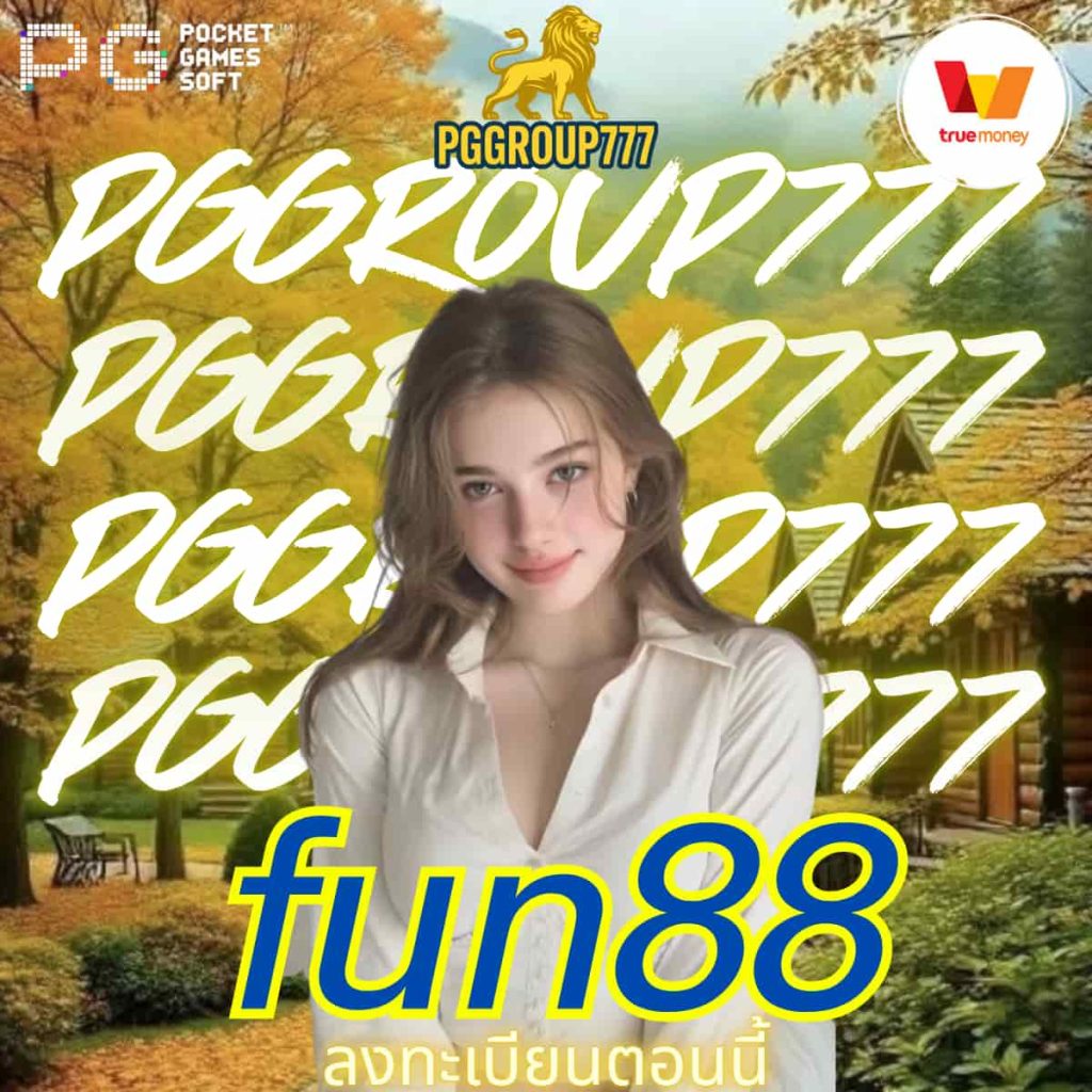 fun88