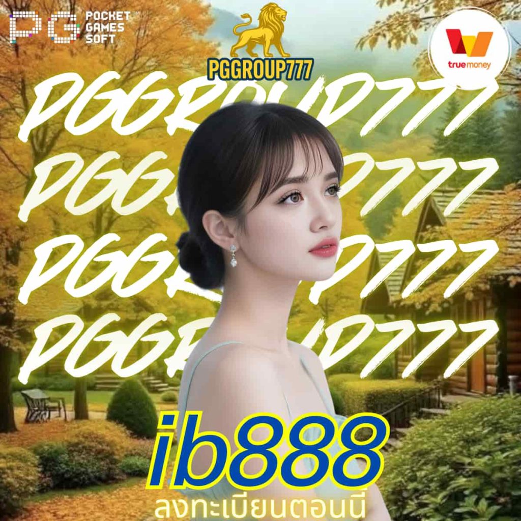 ib888