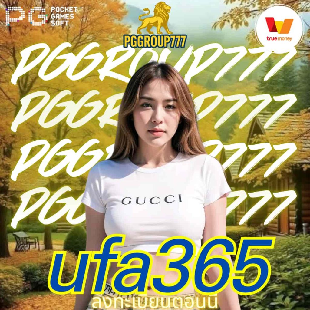 ufa365