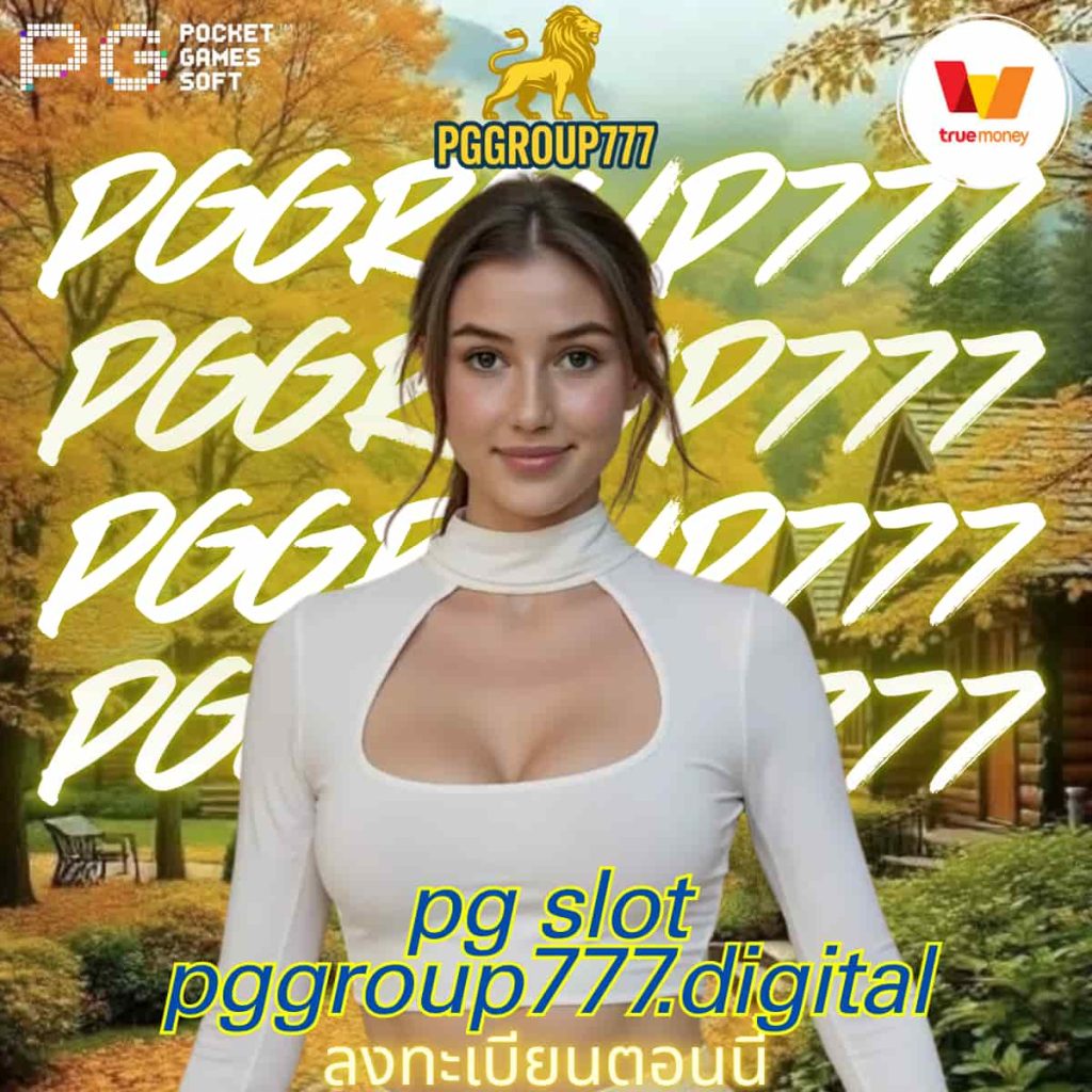 pg slot pggroup777.digital