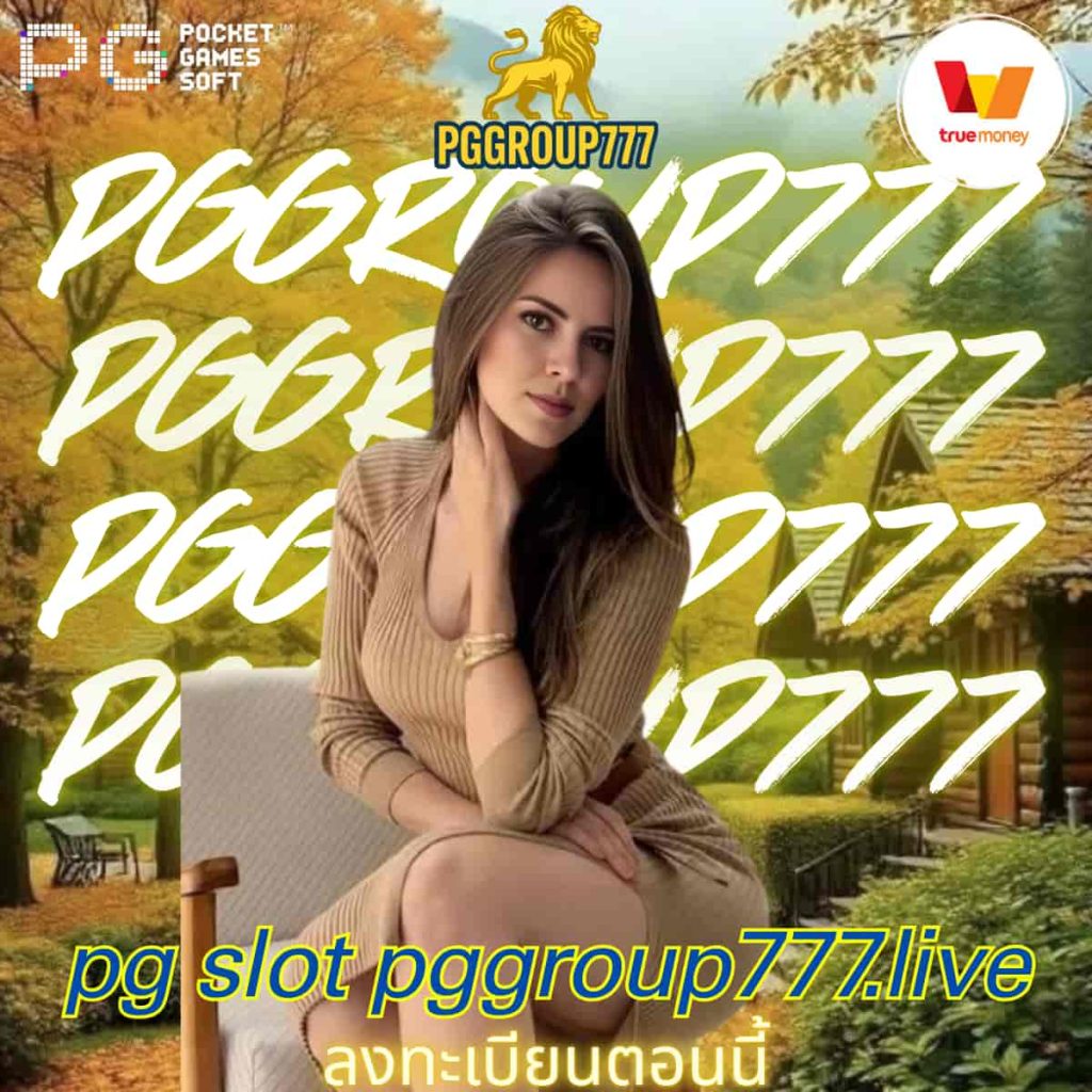 pg slot pggroup777.live